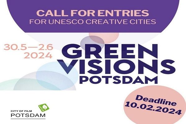 Cidade Criativa PMP1.jpg