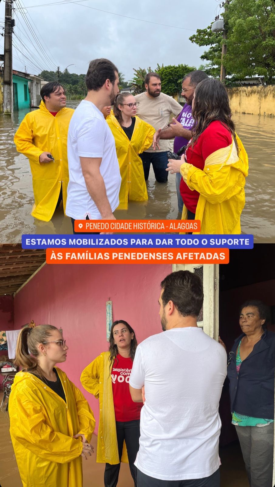 Guilherme Lopes em 2023.jpg