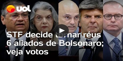 Primeira Turma do STF.jpg